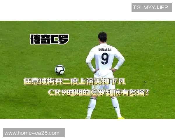 C罗再展锋芒亚冠赛场梅开二度助力球队实现三连胜