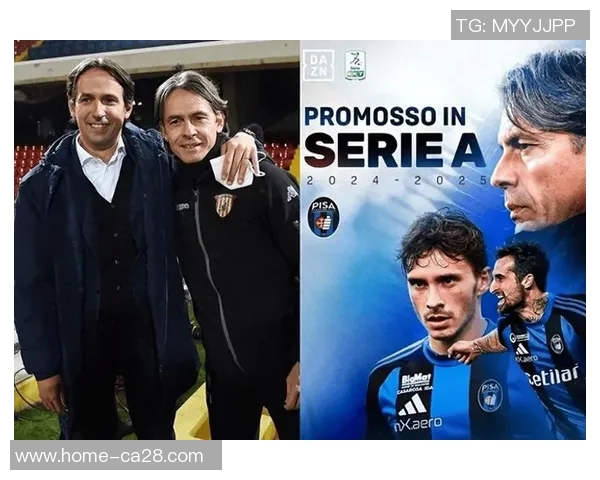 因扎吉兄弟48小时奇迹时刻重返意甲晋级欧冠决赛再战米兰德比