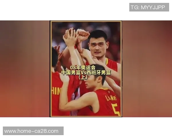 伦敦奥运会男篮决赛美国队与西班牙队的巅峰对决回顾与分析